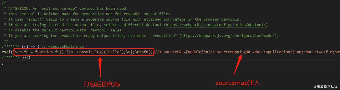 [webpack学习]梳理一下sourcemap的知识点